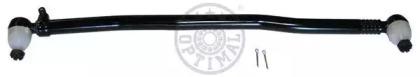 Optimal GL-11259 End assy steering rack
