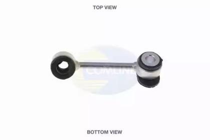 Comline CSL6002 Link stabilizer