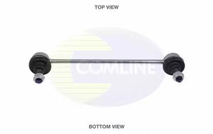 Comline CSL7074 Link stabilizer