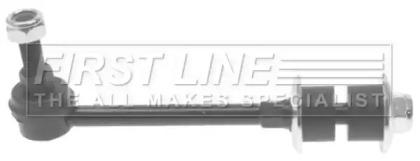 First Line/KeyParts FDL6420 Link stabilizer