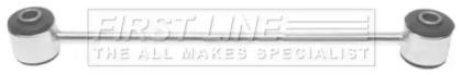 First Line/KeyParts FDL7195 Link stabilizer First Line/KeyParts FDL7195 Link stabilizer