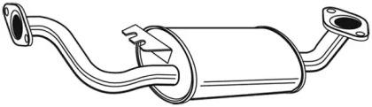 Fonos 617586 Muffler assy front Fonos 617586 Muffler assy front
