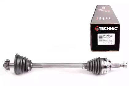 Protechnic PRA056 Drive shaft assy