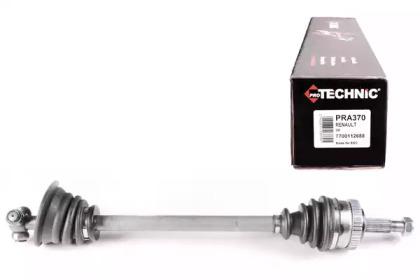 Protechnic PRA370 Drive shaft assy