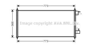 Prasco FDA5361 Конденсер Prasco FDA5361 Конденсер