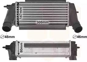 Van Wezel 18014702 Інтеркулер