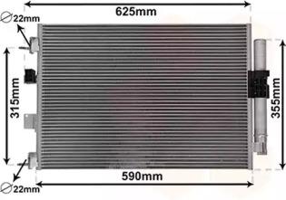 Van Wezel 18015709 Конденсер Van Wezel 18015709 Конденсер