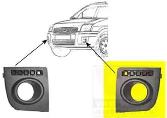 Van Wezel 1811593 Решітка бампера переднього