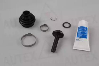 Autex 504377 Dust boot kit axle joint