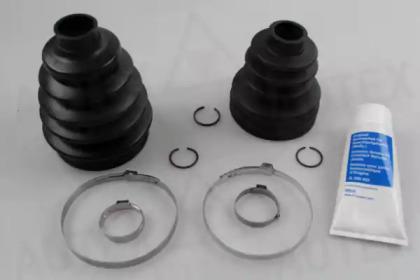 Autex 504420 Dust boot kit axle joint Autex 504420 Dust boot kit axle joint