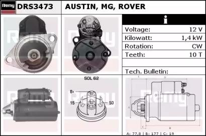 Remy DRS3473 Стартер Remy DRS3473 Стартер