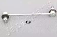 Japanparts SI916 Стабілізатор Japanparts SI916 Стабілізатор