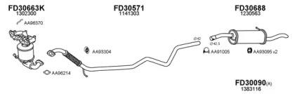 Veneporte 300079 Schalldaempfer