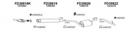 Veneporte 300232 Глушник вихлопних газів кінцевий Veneporte 300232 Глушник вихлопних газів кінцевий
