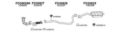Veneporte 300238 Schalldaempfer Veneporte 300238 Schalldaempfer