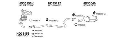 Veneporte 330016 Schalldaempfer Veneporte 330016 Schalldaempfer