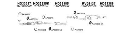 Veneporte 330050 Schalldaempfer