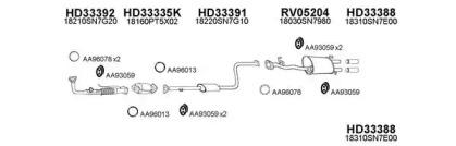 Veneporte 330051 Schalldaempfer