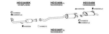 Veneporte 330055 Schalldaempfer
