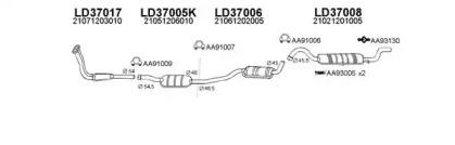Veneporte 370014 Глушник вихлопних газів кінцевий Veneporte 370014 Глушник вихлопних газів кінцевий