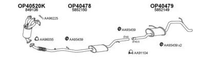 Veneporte 400001 Глушник вихлопних газів кінцевий