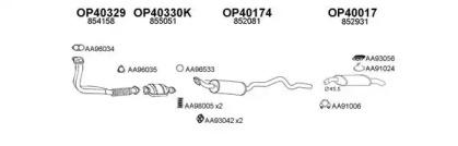 Veneporte 400046 Глушник вихлопних газів кінцевий Veneporte 400046 Глушник вихлопних газів кінцевий