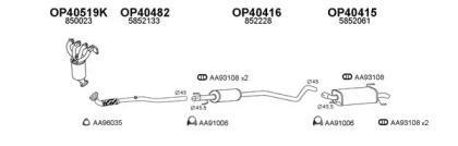 Veneporte 400060 Глушник вихлопних газів кінцевий Veneporte 400060 Глушник вихлопних газів кінцевий