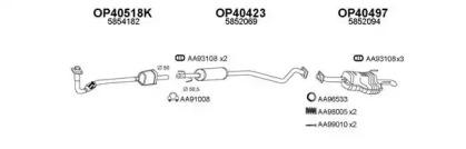 Veneporte 400075 Schalldaempfer Veneporte 400075 Schalldaempfer