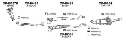 Veneporte 400079 Schalldaempfer
