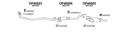 Veneporte 400083 Schalldaempfer Veneporte 400083 Schalldaempfer