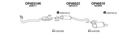 Veneporte 400097 Schalldaempfer