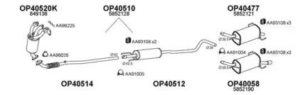 Veneporte 400111 Schalldaempfer Veneporte 400111 Schalldaempfer