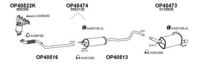 Veneporte 400113 Schalldaempfer