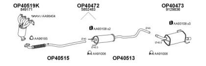Veneporte 400114 Schalldaempfer Veneporte 400114 Schalldaempfer