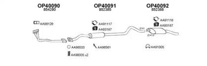 Veneporte 400119 Schalldaempfer Veneporte 400119 Schalldaempfer