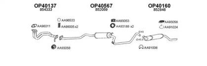 Veneporte 400145 Глушник вихлопних газів кінцевий Veneporte 400145 Глушник вихлопних газів кінцевий