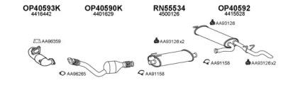Veneporte 400150 Schalldaempfer Veneporte 400150 Schalldaempfer