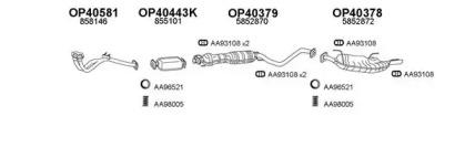 Veneporte 400176 Глушитель выхлопных газов конечный Veneporte 400176 Глушитель выхлопных газов конечный