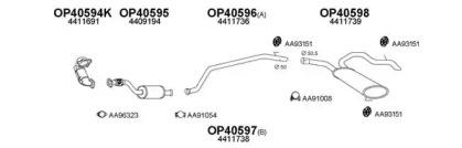 Veneporte 400184 Schalldaempfer