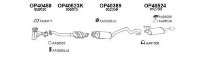 Veneporte 400202 Schalldaempfer Veneporte 400202 Schalldaempfer