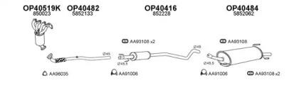 Veneporte 400208 Глушник вихлопних газів кінцевий Veneporte 400208 Глушник вихлопних газів кінцевий