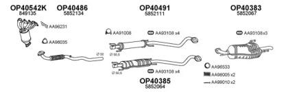 Veneporte 400215 Schalldaempfer Veneporte 400215 Schalldaempfer