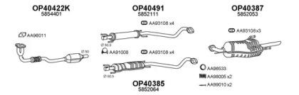 Veneporte 400226 Глушник вихлопних газів кінцевий Veneporte 400226 Глушник вихлопних газів кінцевий