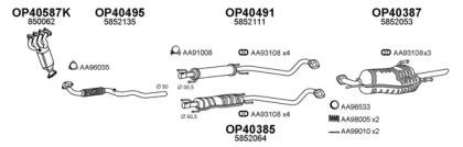 Veneporte 400228 Глушник вихлопних газів кінцевий