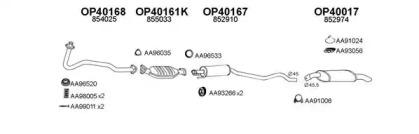 Veneporte 400313 Schalldaempfer Veneporte 400313 Schalldaempfer