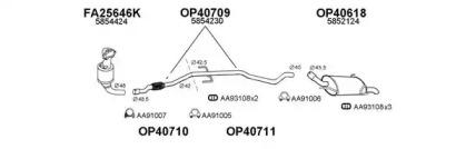Veneporte 400324 Schalldaempfer Veneporte 400324 Schalldaempfer