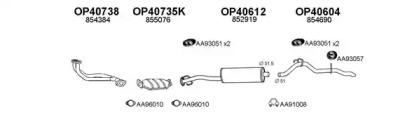 Veneporte 400328 Schalldaempfer Veneporte 400328 Schalldaempfer