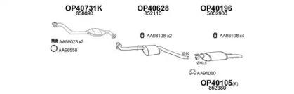 Veneporte 400334 Schalldaempfer Veneporte 400334 Schalldaempfer