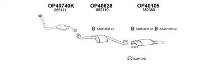 Veneporte 400352 Глушник вихлопних газів кінцевий Veneporte 400352 Глушник вихлопних газів кінцевий