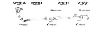Veneporte 400360 Schalldaempfer Veneporte 400360 Schalldaempfer
